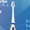Home Dental Center-Rechargeable Irrigator + Sonic Toothbrush